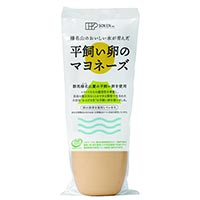 名山のおいしい水が育んだ平飼い卵のマヨネーズ 200g